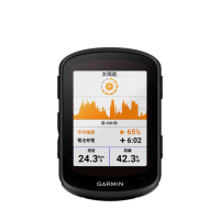 【GARMIN】Edge 840 Solar 太陽能GPS自行車衛星導航
