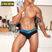 CMENIN PUMP – 1 chiếc bán chạy; quần lót nam gợi cảm kiểu mẫu; quần lót nam thoải mái; jockstrap; qu