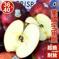 【富美家】新品種!美國宇宙脆蘋果 36-40入(12kg±10%)