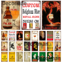 [ Mike86 ] Belgium Beer PALM FILOU Metal sign Poster Painting Store Pub Decoration LTA-3187 20*30 CM