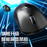 狼蛛SC390滑鼠靜音筆記本電競人體工學電腦辦公通用無聲
