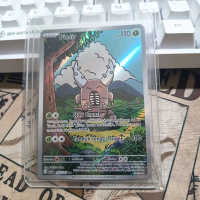 Pinsir 168/167 AR - Pokemon TCG Indonesia