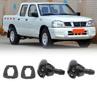 หัวฉีดน้ำทดแทนสำหรับ Nissan Navara D22/D40 และ Silvia S14/S15 ชุด 2 ชิ้น