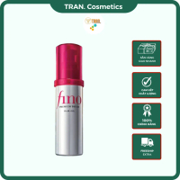 Dầu Dưỡng Tóc FINO, Dưỡng Tóc FINO Dưỡng Ẩm Hạn Chế Tình Trạng Tóc Khô Xơ Rối Gãy Rụng Chẻ Ngọn - TR