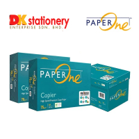 HOT SALE Paperline 70gsm/ PaperOne 75gsm Kertas A4  1 Kotak (5 Rim) Setiap I copier Paper  1 box (5 