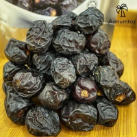 150g kurma ajwa high quality kurma dates from Medina aliyah kurma ajwa well sorted and picked plasti