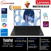 Lenovo ThinkPad X1 Carbon Gen 14 Aura Edition 8AID || Intel Core Ultra X7 368H Arc B390 GPU 64GB Sol