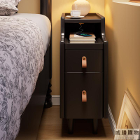 免運可開發票 床頭櫃  實木床頭櫃簡約現代迷你小型極窄床邊櫃超窄20公分窄邊夾縫置物架