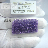 DIY天然紫色水晶碎圓鉆裸石寶石鑲嵌高檔首飾品智慧靈性紫水晶