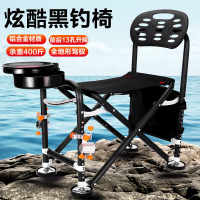 款釣椅新款釣魚椅子折疊便攜多功能全套釣椅臺釣椅釣魚凳漁具