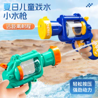 Children playing with water guns, parent-child interaction, water fights, bathrooms, beaches, water guns, baby toy