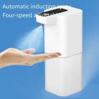 P5 Automatic Induction Soap Dispenser Foam Mobile Phone Smart Hand Sanitizer Soap Dispenser Alcohol Spray Sterilizer