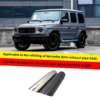 Applicable to the refitting of Mercedes Benz exhaust pipe G500 G55 G63 Brabus tail throat B pipe black brushed bright