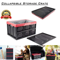 CAR STORAGE BOX IZER BAI TRUNK COLLAPSIBLE CONTAINER