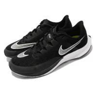 Nike 慢跑鞋 Air Zoom Rival Fly 3 黑 白 男鞋 路跑 運動鞋 CT2405-001