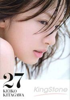 北川景子第一本寫真集-27歲