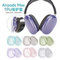Suitable for Apple Airpods Max Head-mounted Blue Headphone Protective Cover Max Transparent TPU Headphone Shell