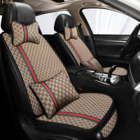 豪華汽車座椅套全套亞麻汽車頭枕枕頭汽車方向盤套坐墊汽車座套套裝