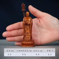 銅欣祥 紫銅地藏王立像 家居辦公室桌面迷你地藏王菩薩工藝品擺設
