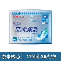 康乃馨 奈米核心護墊加長型-無香17cm 26片/包