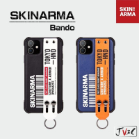 【可開發票】日本潮牌 Skinarma Bando 條碼腕帶防摔殼 適用 iPhone 12 11 pro max 手機殼 Sk