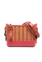 Chanel 二手 Chanel 小號藤條 Gabrielle 斜背包