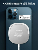 X.ONE MagSafe 磁吸快速充電器