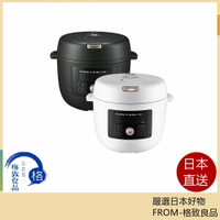 【日本直送！快速發貨！】Tiger 自動調理鍋 1機11用 COK-B220 COK-B400 24年款