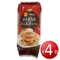 ★免運★冷凍 卜蜂 漢堡排(豬肉 700g*4包) [大買家]