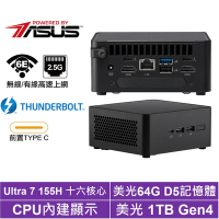 ASUS 華碩 NUC i7十六核{遊騎兵AS15C}迷你電腦(Ultra 7 155H/64G/1TB M.2)