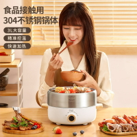 ceool總裁小姐 多功能電火鍋家用電炒鍋分體式小電鍋多功能料理鍋