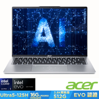 Acer 宏碁 Swift Go SFG14-73-53HY 14吋AI輕薄筆電(Core Ultra 5-125H/16GB/512GB/Win11)｜EVO認證