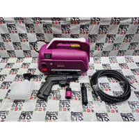 MJ Mesin Steam Cuci Motor Mobil Jet Cleaner Lakoni BASIC 50CL 50 CL Murah