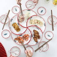 陶瓷網紅月亮盤子拼盤組合家用團圓餐具年夜飯家庭圓桌套裝菜盤子