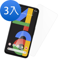 3入 Google Pixel 4a 透明高清9H鋼化膜手機保護貼 Pixel4A保護貼