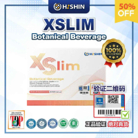 [3 box free 1] [Official store]Hishin Promotes the growth of probiotics and eliminates edema. EXP 06