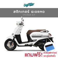 สติ๊กเกอร์เซ็ทติดรถ Giorno \86 Racing\" (เกรดพรีเมี่ยม)"