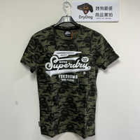 跩狗嚴選 極度乾燥 Superdry HF 日本風 龍 黑龍滿版印花 軍綠 重磅純棉 圓領 短袖 T恤 迷彩 T28 飛龍在天