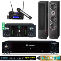 【金嗓】CPX-900 K1A+DB-7AN+JBL VM200+Monitor supreme 2002(4TB點歌機+擴大機+無線麥克風+落地式喇叭)