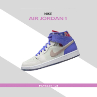 NIKE 耐吉 Air Jordan 1 Mid Wmns SE 情人節 花卉 女鞋 休閒鞋 白 紫(FD4331-121)