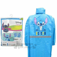 小禮堂 迪士尼 史迪奇 兒童前開式尼龍雨衣《L.藍.坐姿》雨具