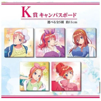 The Quintessential Quintuplets Nakano mini Canvas Art Board