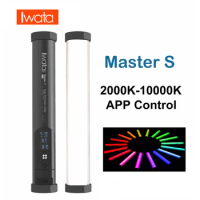 Iwata Master S Handheld Tube LED RGB Light Portable Mini Photography Lighting Stick Studio Photo Video Soft Tube Llight