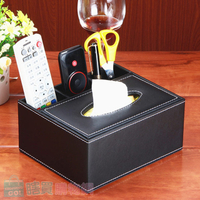小款皮革黑 歐式桌面 皮質多功能收納盒 紙巾盒 遙控器 面紙 手機收納