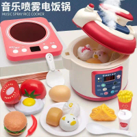 Children's pretend play kitchen toy set with simulated rice cooker, induction cooker, cooking utensi
