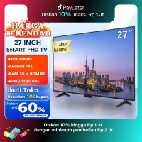 [ Smart TV 27 Tanpa Packing Kayu]Animax / Weyon 27 inch TV LED  Android 14.0 FHD Ready Televisi Lcd 