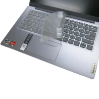 【Ezstick】Lenovo IdeaPad Slim 3 14ALC6 奈米銀抗菌TPU 鍵盤保護膜(鍵盤膜)
