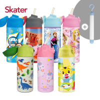 【Skater】吸管不鏽鋼保溫杯+珪藻土乾燥條(M)(保溫瓶)