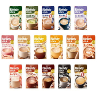 【江戶物語】 AGF BLENDY STICK 沖泡粉系列 條裝 即溶咖啡 可可亞 奶茶/焙茶/抹茶歐蕾 日本原裝進口