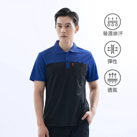 【遊遍天下】台灣製男款吸濕排汗抗UVV防曬涼感機能POLO衫 丈青(M-5L)
